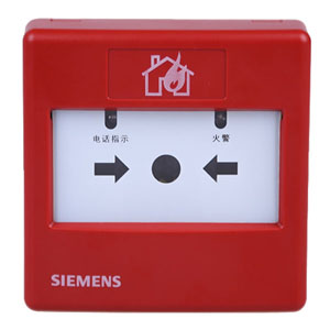 FDM230-CN手動(dòng)火災(zāi)報(bào)警按鈕