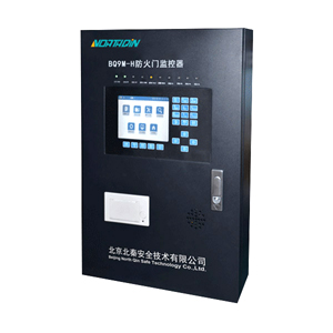 BQ9M-H防火門監控器