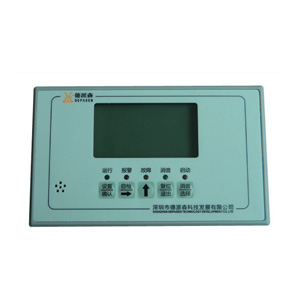 DDH5236剩余電流式/測溫式電氣火災(zāi)監(jiān)控探測器