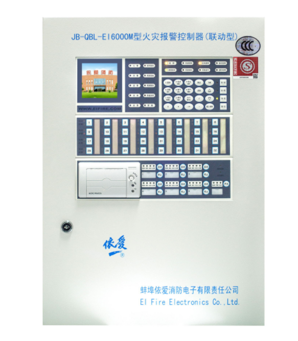 分享火災自動報警系統設計與常見消防設備配合問題